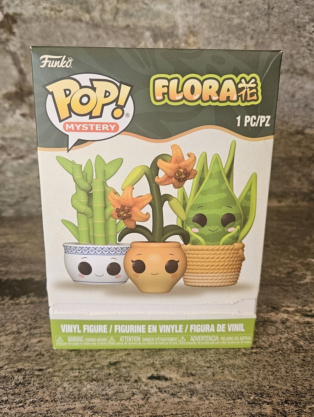 Funko Pop Plants Blind Box (Snake Plant)